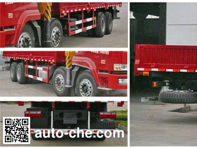 Chufei грузовик с краном-манипулятором (КМУ) CLQ5310JSQ4HN