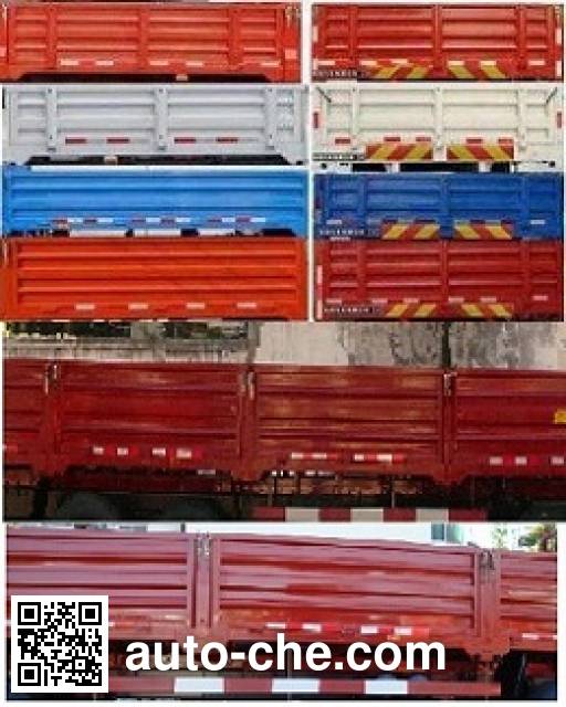 Dongfeng грузовик с краном-манипулятором (КМУ) DFH5310JSQAX1V