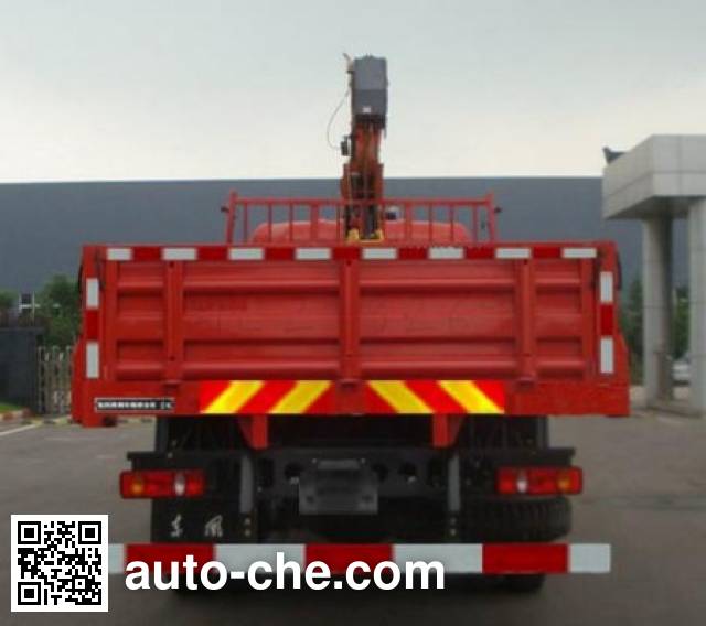 Dongfeng грузовик с краном-манипулятором (КМУ) DFL5120JSQBX13A