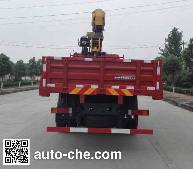 Dongfeng грузовик с краном-манипулятором (КМУ) EQ5160JSQGZ5D