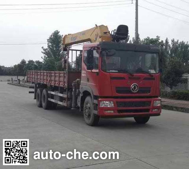 Dongfeng грузовик с краном-манипулятором (КМУ) EQ5250JSQGZ5D