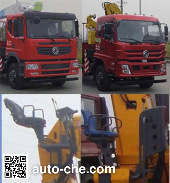 Dongfeng грузовик с краном-манипулятором (КМУ) EQ5258JSQFV