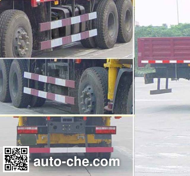 Dongfeng грузовик с краном-манипулятором (КМУ) EQ5310JSQF1