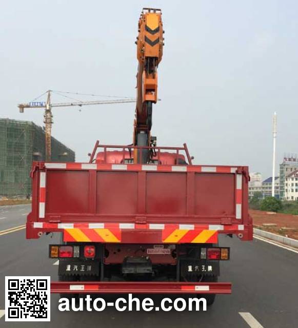 Pengxiang Sintoon грузовик с краном-манипулятором (КМУ) PXT5120JSQCDW