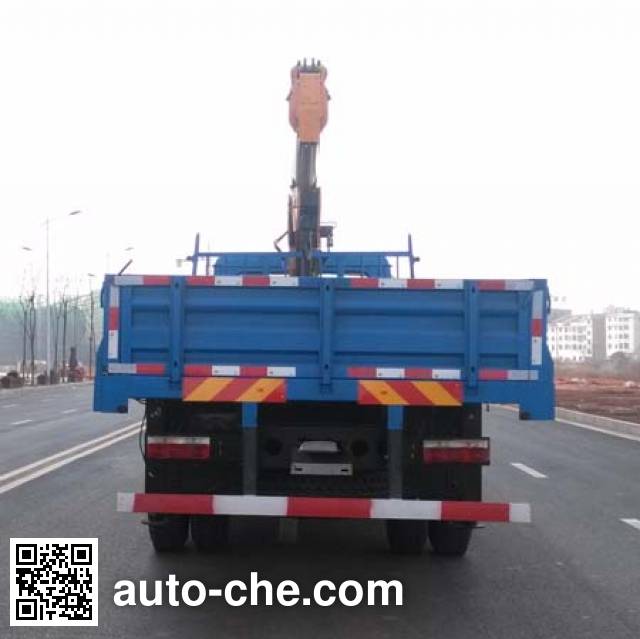 Pengxiang Sintoon грузовик с краном-манипулятором (КМУ) PXT5160JSQ