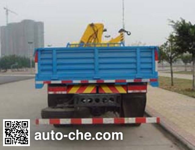 Shaoye грузовик с краном-манипулятором (КМУ) SGQ5162JSQD