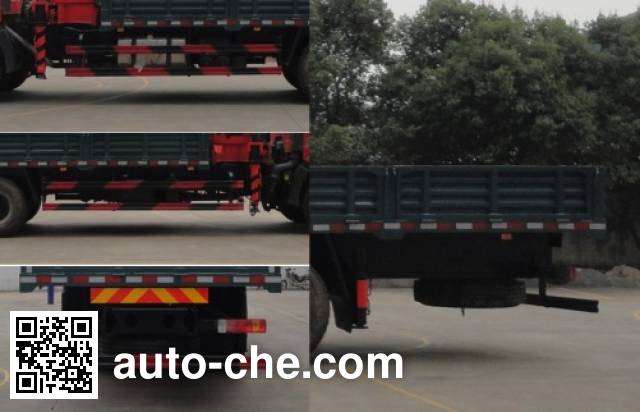 Shaoye грузовик с краном-манипулятором (КМУ) SGQ5251JSQCG4