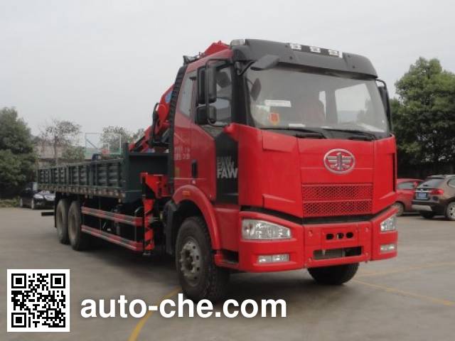 Shaoye грузовик с краном-манипулятором (КМУ) SGQ5251JSQCG5