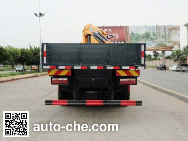 Shaoye грузовик с краном-манипулятором (КМУ) SGQ5251JSQHG4
