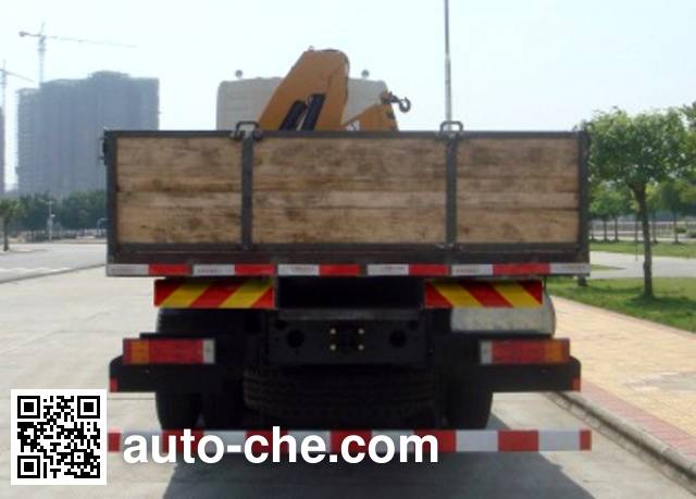Shaoye грузовик с краном-манипулятором (КМУ) SGQ5253JSQD