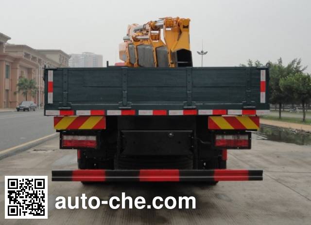 Shaoye грузовик с краном-манипулятором (КМУ) SGQ5310JSQHG4