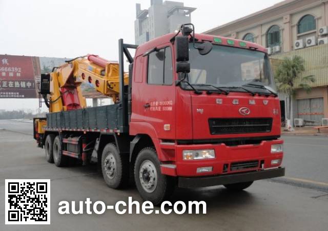 Shaoye грузовик с краном-манипулятором (КМУ) SGQ5310JSQHHG4