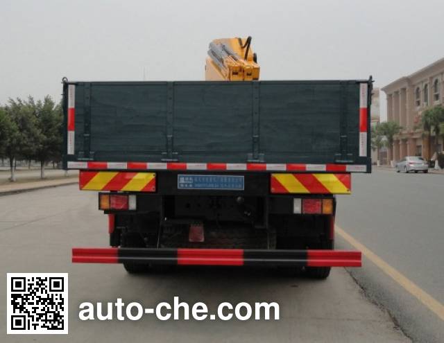 Shaoye грузовик с краном-манипулятором (КМУ) SGQ5310JSQLG5