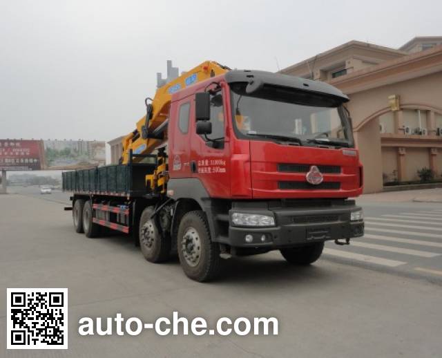 Shaoye грузовик с краном-манипулятором (КМУ) SGQ5310JSQLG5
