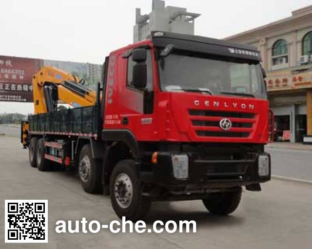 Shaoye грузовик с краном-манипулятором (КМУ) SGQ5310JSQQHG4
