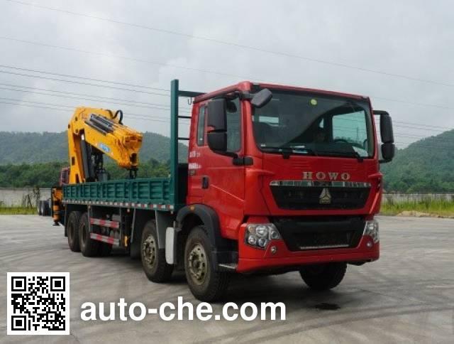 Shaoye грузовик с краном-манипулятором (КМУ) SGQ5310JSQZHG5