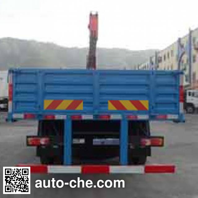 Yuanwei грузовик с краном-манипулятором (КМУ) SXQ5160JSQ