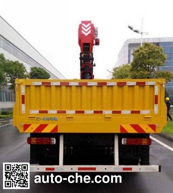Sany грузовик с краном-манипулятором (КМУ) SYP5310JSQBQ