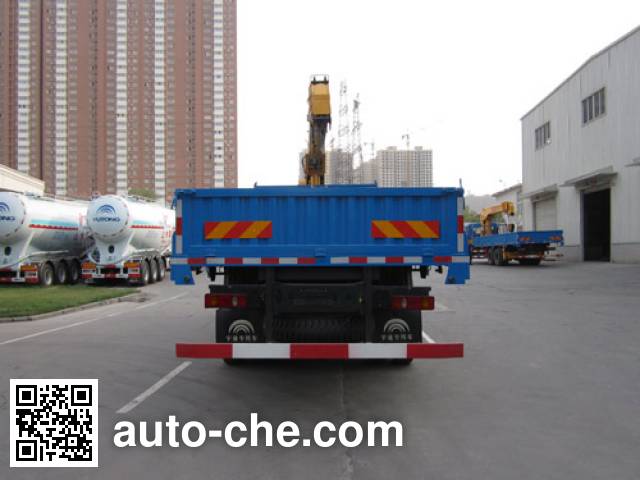 Yutong грузовик с краном-манипулятором (КМУ) YTZ5160JSQ20F