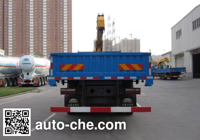 Yutong грузовик с краном-манипулятором (КМУ) YTZ5168JSQ20F