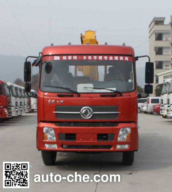 Zoomlion грузовик с краном-манипулятором (КМУ) ZLJ5160JSQD